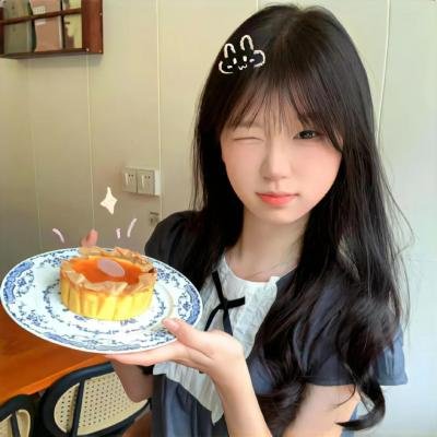 我在偷懒